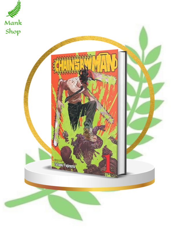 Chainsaw Man volume 1 – (English, Paperback)