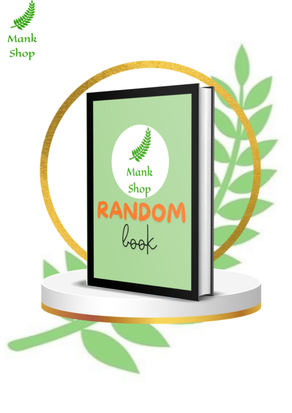 RANDOM BOOK