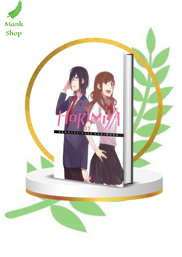 Horimiya, Vol. 1 (Horimiya, 1) Paperback – 2015 by HERO (Author), Daisuke Hagiwara (Author)