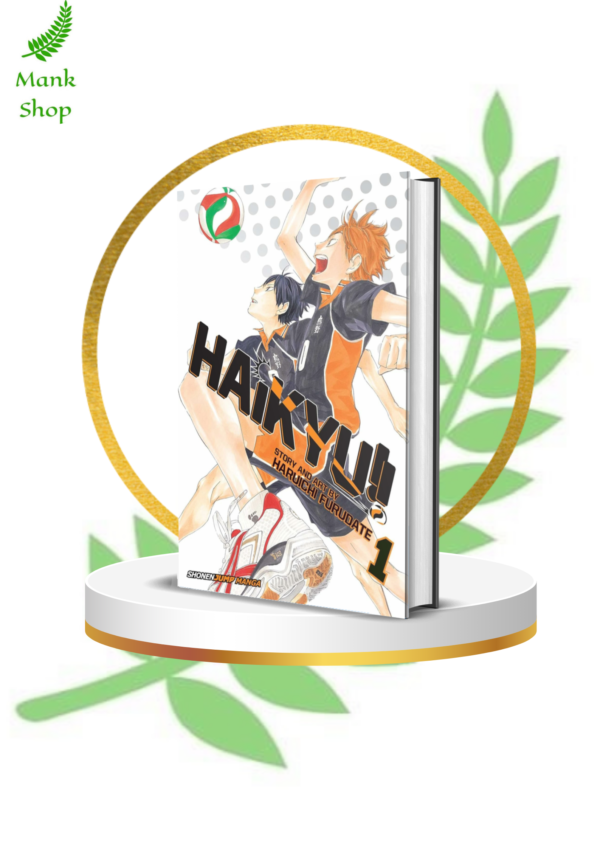 HAIKYU, VOL-1 Paperback – 2016 by Haruichi Furudate (Author)