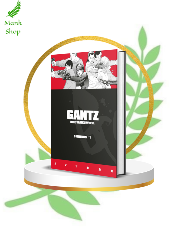 Gantz Omnibus Volume 1 Paperback –  2018 by Hiroya Oku (Author), Matthew Johnson (Translator)