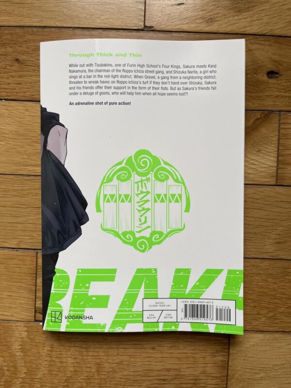 Wind Breaker 10 Paperback – 2025 by Satoru Nii (Author) - Image 4