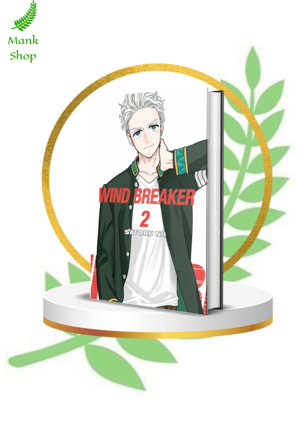 Wind Breaker 2 Paperback –  2023 by Satoru Nii (Author)