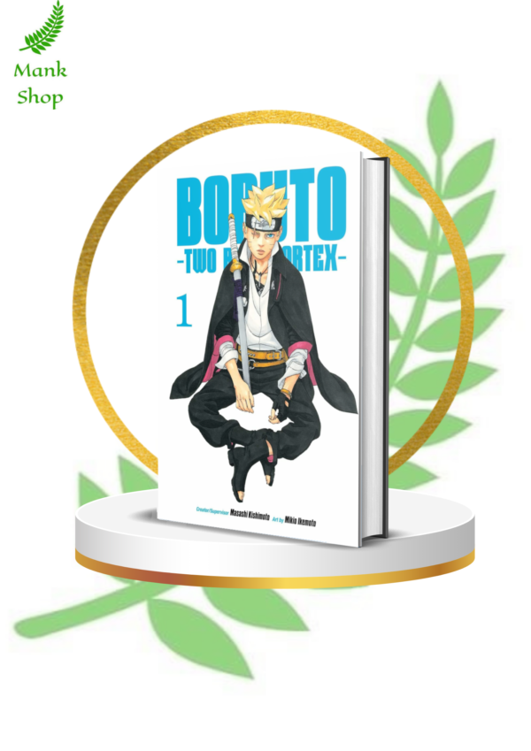 Boruto - Two Blue Vortex 1