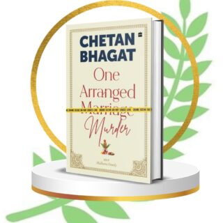 One Arranged Murder Paperback – 20 July 2022 by Chetan Bhagat (Author)