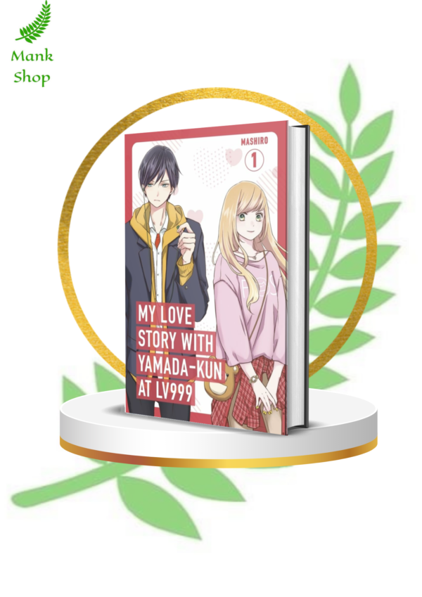 My Love Story with Yamada‑kun at Lv999 Vol.1 | Romance Manga for Gamers | Funny Anime Love Story | Paperback by Mashiro