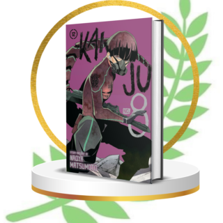 Kaiju No. 8 Volume 12 Manga – English Edition |Shonen Jump Bestseller