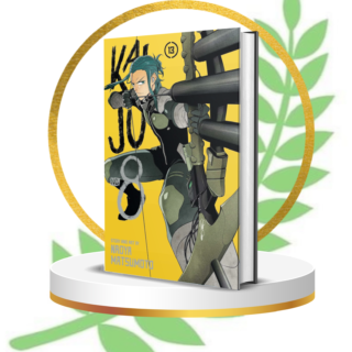 Kaiju No. 8 Volume 13 Manga – English Edition |Shonen Jump Bestseller