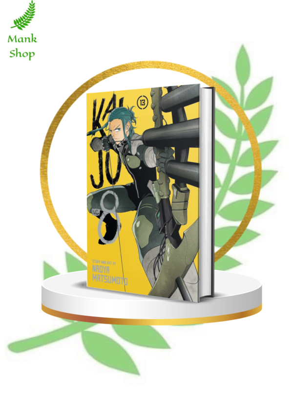 Kaiju No. 8 Volume 13 Manga – English Edition |Shonen Jump Bestseller