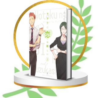 Wotakoi: Love Is Hard for Otaku Vol. 2 Manga | English Romantic Comedy Manga for Otaku Fans | Paperback by Fujita