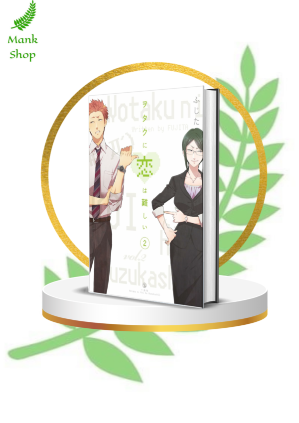 Wotakoi: Love Is Hard for Otaku Vol. 2 Manga | English Romantic Comedy Manga for Otaku Fans | Paperback by Fujita