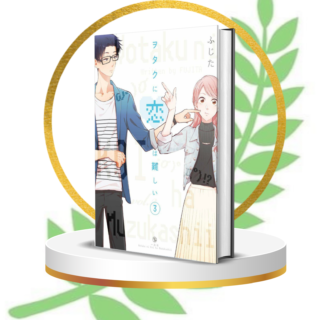 Wotakoi: Love Is Hard for Otaku Vol. 3 Manga | English Romantic Comedy Paperback by Fujita