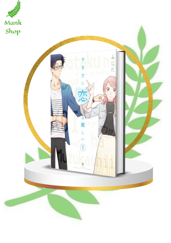 Wotakoi: Love Is Hard for Otaku Vol. 3 Manga | English Romantic Comedy Paperback by Fujita