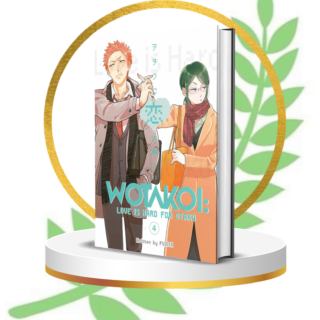 Wotakoi: Love Is Hard for Otaku Vol. 4 Manga | English Romantic Comedy Paperback by Fujita | Popular Otaku Romance Series