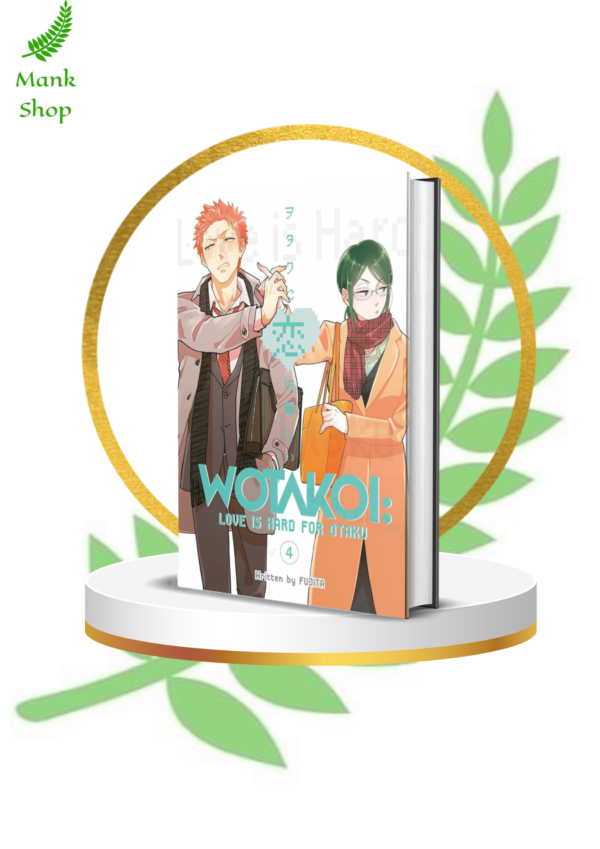 Wotakoi: Love Is Hard for Otaku Vol. 4 Manga | English Romantic Comedy Paperback by Fujita | Popular Otaku Romance Series