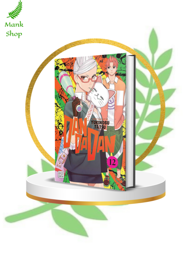 Dandadan Vol. 12 Manga – Yukinobu Tatsu | Supernatural Action & Comedy | Psychic Battles | Horror Mystery | Shonen Jump Bestseller