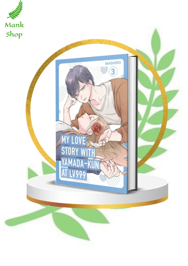 My Love Story with Yamada‑kun at Lv999 Vol. 3 | Romantic Gamer Manga Adventure | Sweet & Funny Anime‑Style Love Story | Mashiro Paperback