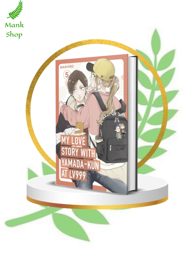 My Love Story with Yamada‑kun at Lv999 Vol. 5 | Emotional Gamer Romance Manga | Heartfelt Anime Love Story | Mashiro Paperback