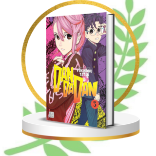 Dandadan Vol. 3 – English Manga | Action, Supernatural, Comedy | Official Shonen Jump Series by Yukinobu Tatsu | Paperback