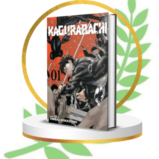 Kagurabachi Volume 1 – English Manga by Takeru Hokazono | Shonen Jump Dark Fantasy Series