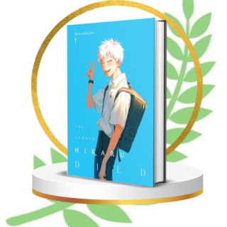 The Summer Hikaru Died Vol. 1 | Psychological Thriller Manga | Dark Drama & Mystery | Official English Edition