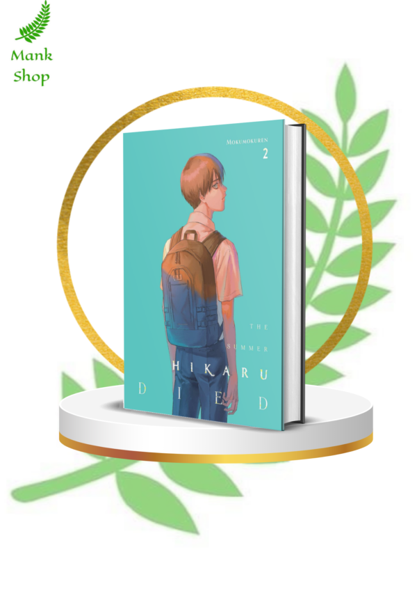 The Summer Hikaru Died Vol. 2 | Psychological Thriller Manga | Dark Drama & Mystery Continues | Official English Edition