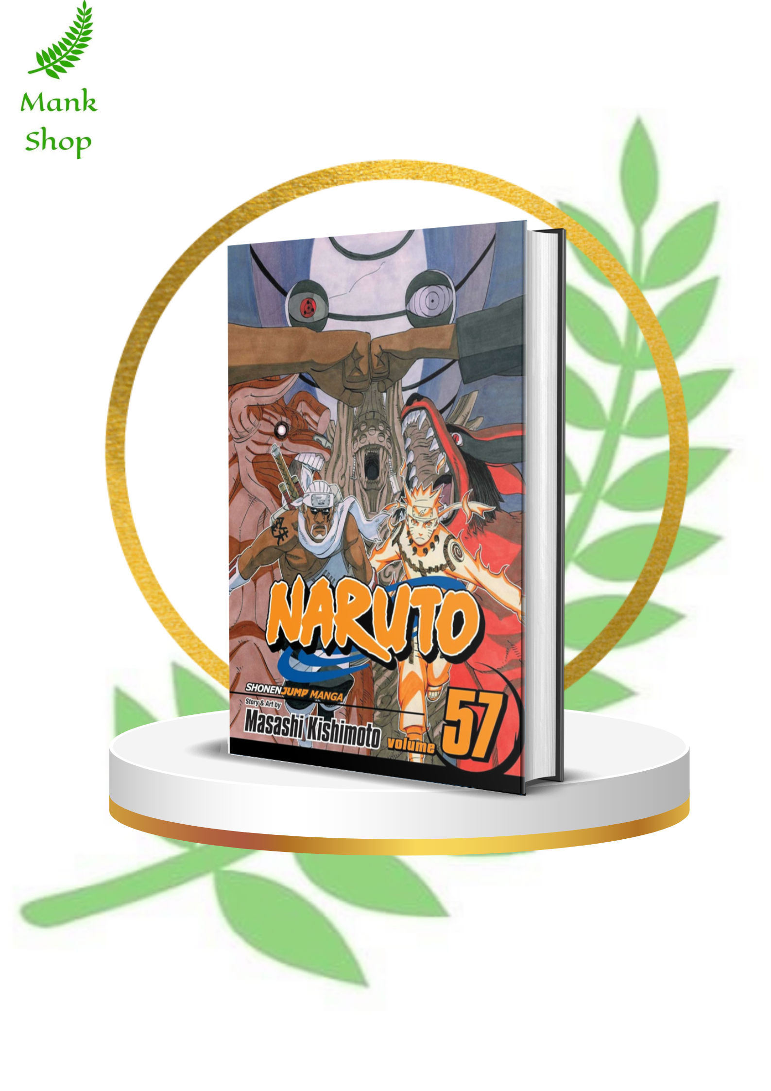 Naruto, Vol. 57 (Volume 57): Battle Paperback – 10 July 2012 by Masashi Kishimoto (Author)