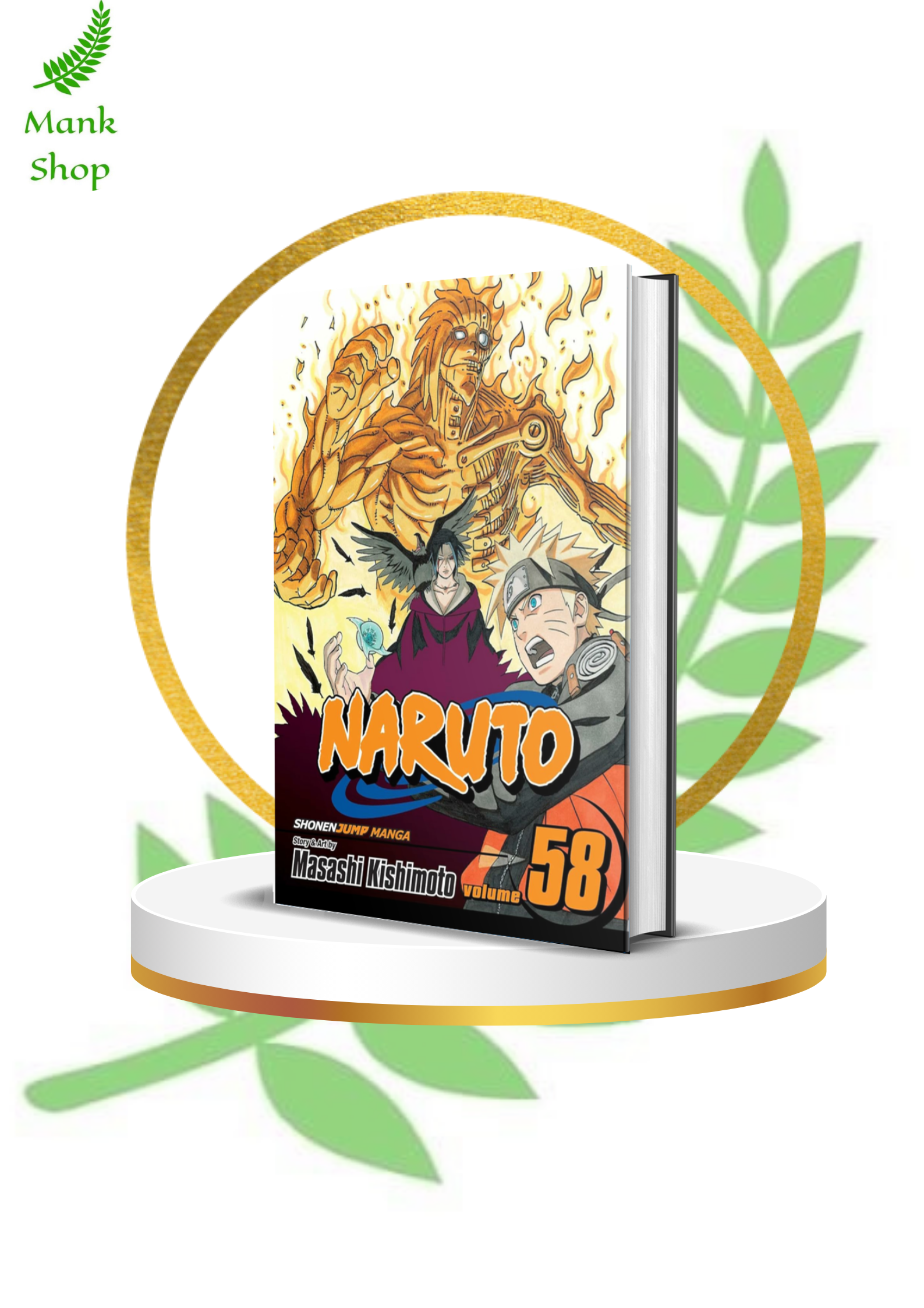 Naruto, Vol. 58, 58 Paperback – 11 September 2012 by Masashi Kishimoto (Author)